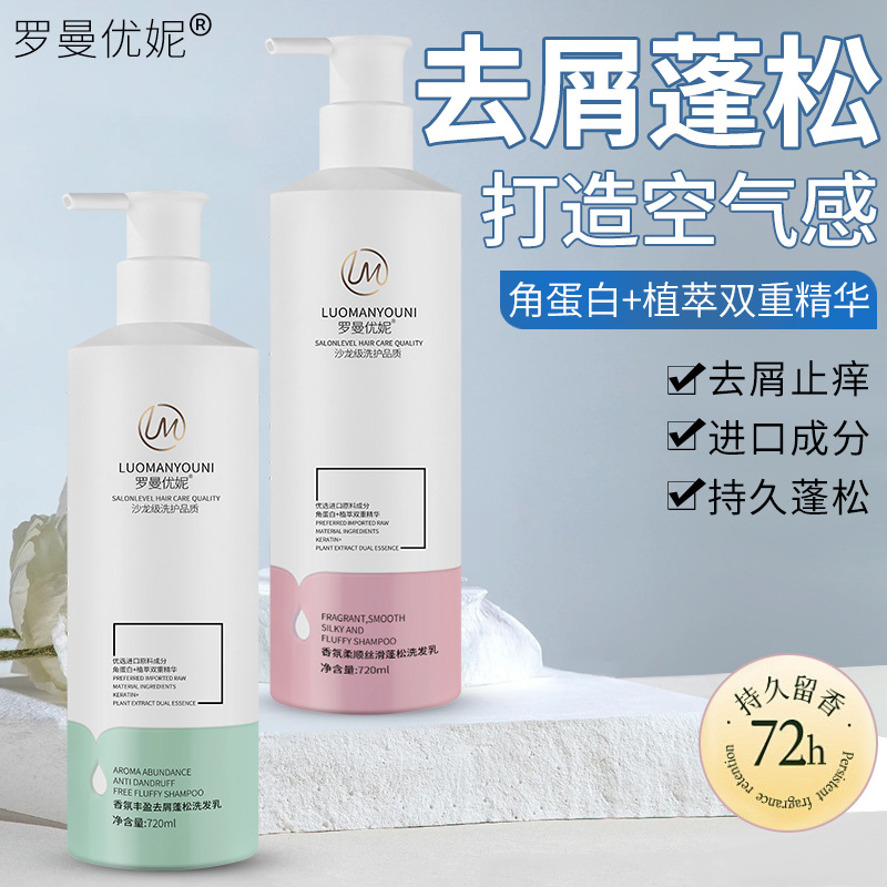 XMT-617智能单湿度控制仪表
