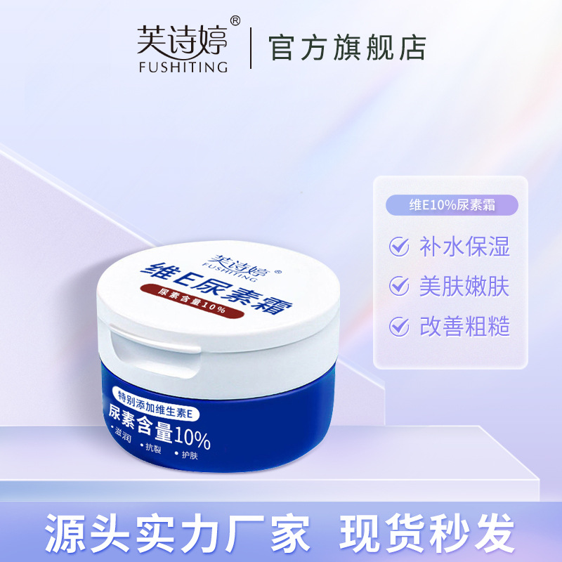 带式油水分离器
